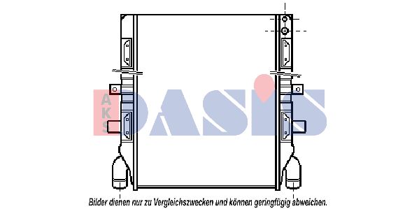 AKS DASIS Радиатор, охлаждение двигателя 270080N